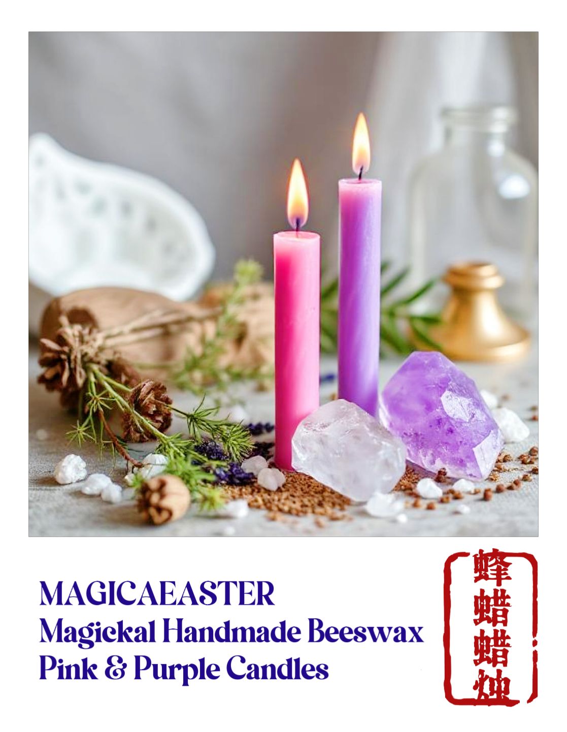 Magickal Handmade Colored Candles
