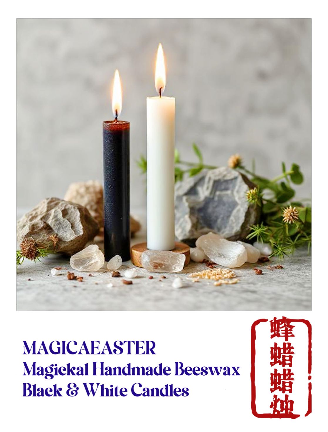 Magickal Handmade Colored Candles