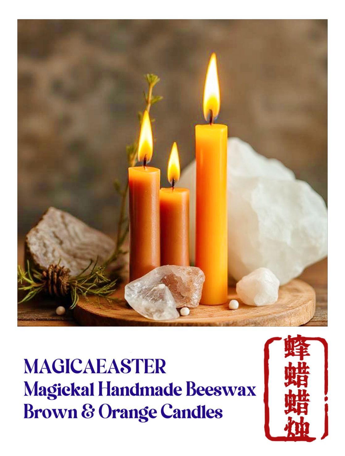 Magickal Handmade Colored Candles