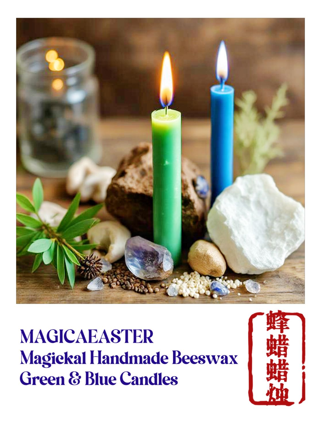 Magickal Handmade Colored Candles