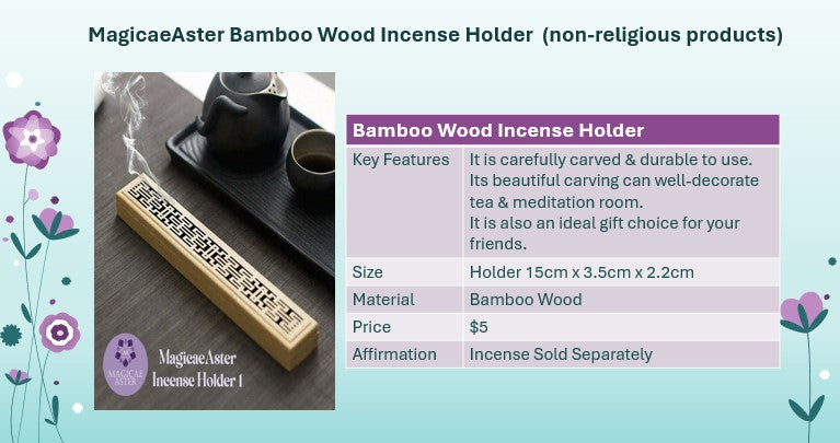 Bamboo Wood Incense Holder (non-religious products)