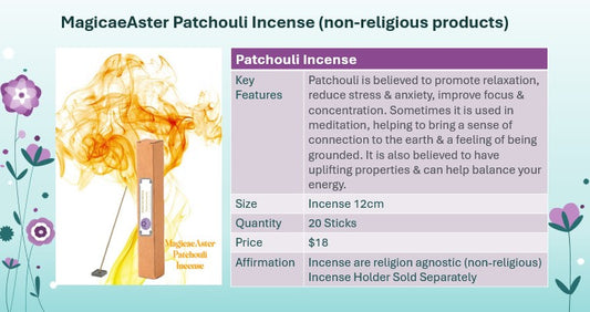 Patchouli Incense (non-religious products)